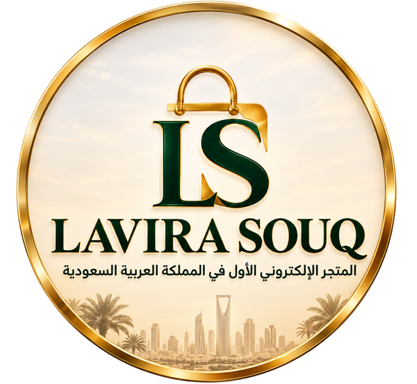 Lavira Souq